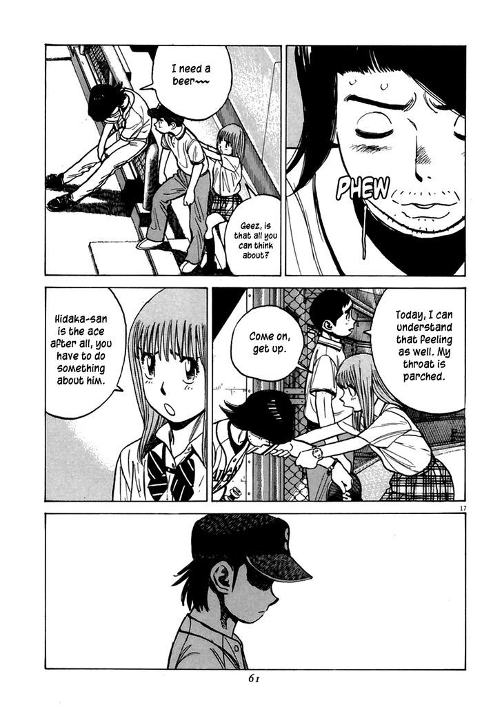 Last Inning Chapter 181 page 18 - 