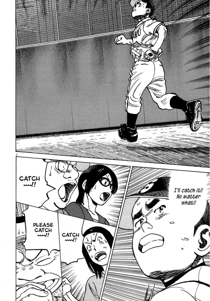 Last Inning Chapter 181 page 3 - 