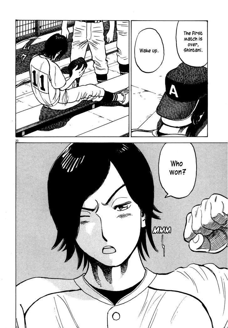Last Inning Chapter 181 page 21 - 