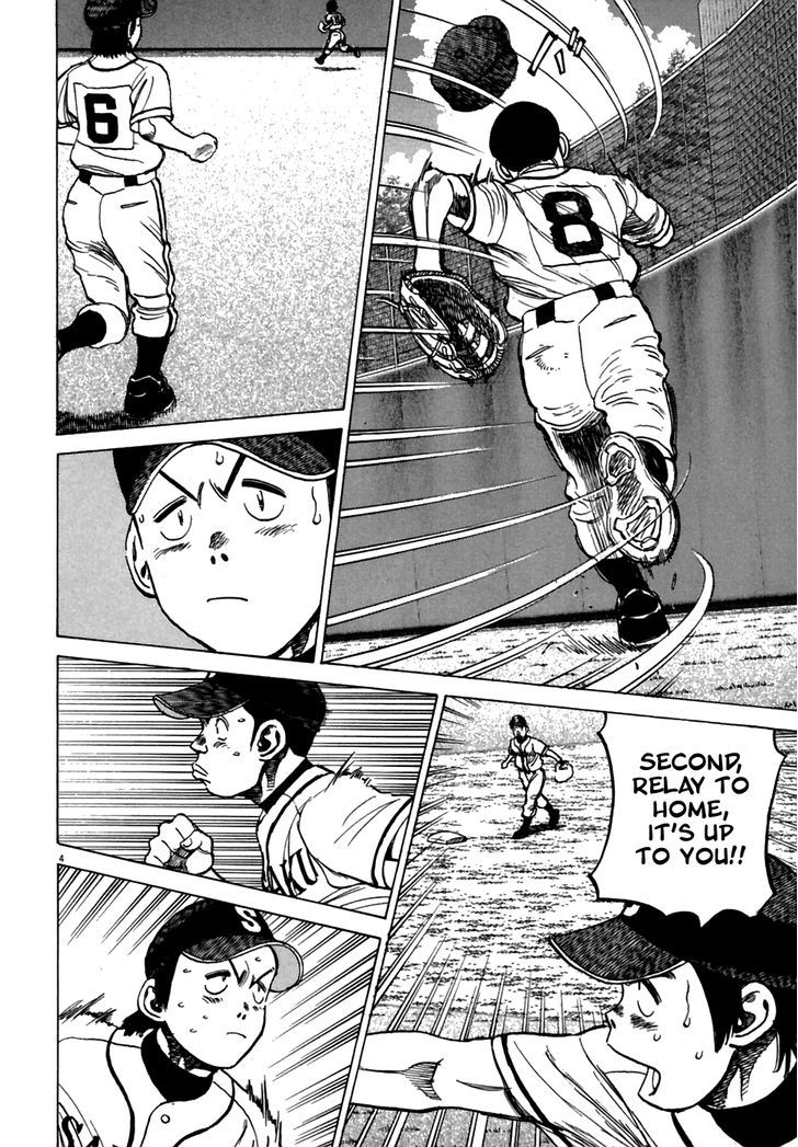 Last Inning Chapter 181 page 5 - 