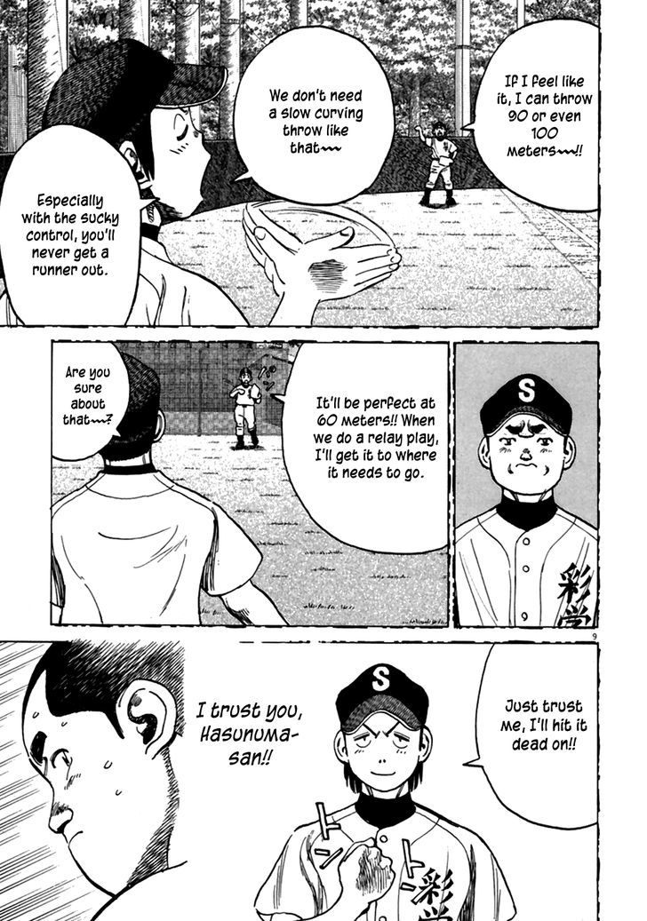 Last Inning Chapter 181 page 10 - 