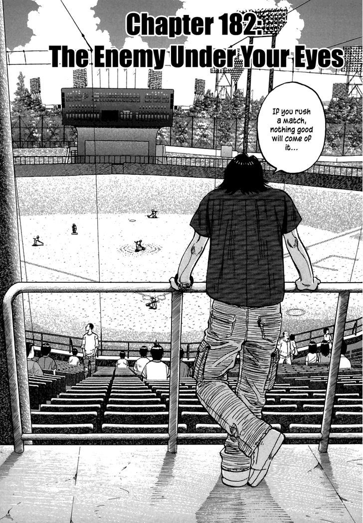 Last Inning Chapter 182 page 1 - 