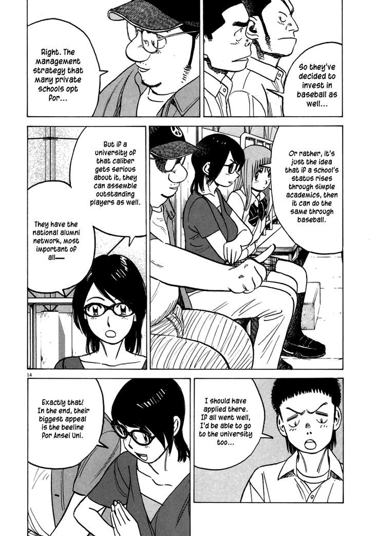 Last Inning Chapter 182 page 14 - 