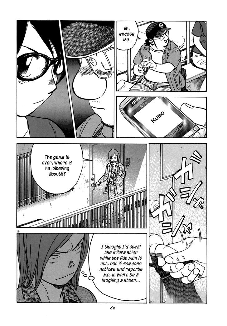 Last Inning Chapter 182 page 16 - 