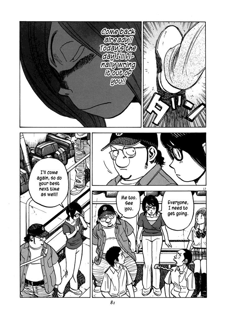 Last Inning Chapter 182 page 17 - 