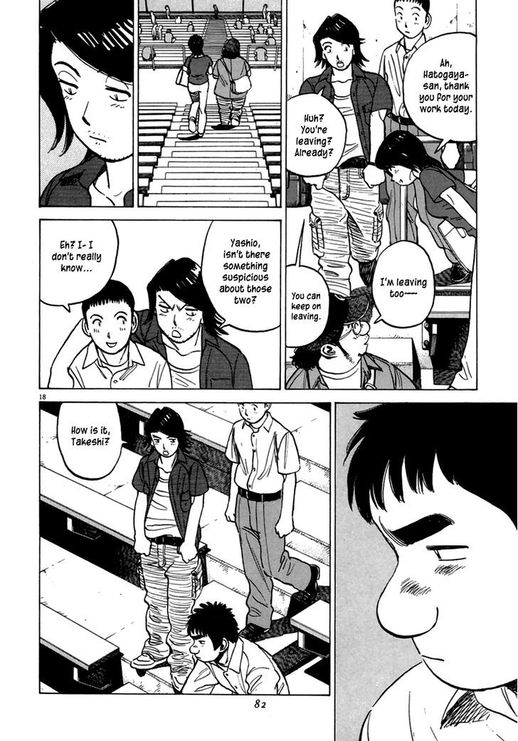 Last Inning Chapter 182 page 18 - 
