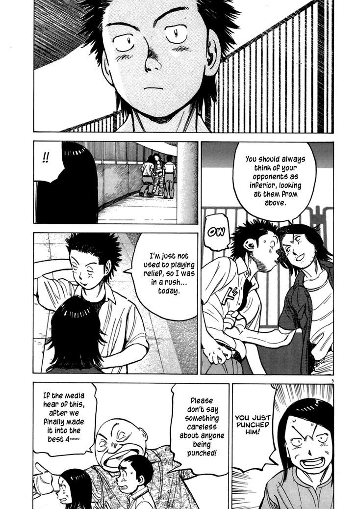 Last Inning Chapter 182 page 5 - 