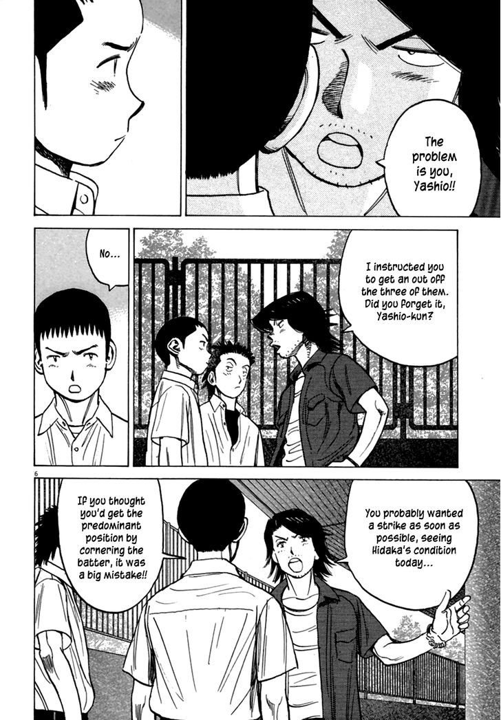 Last Inning Chapter 182 page 6 - 