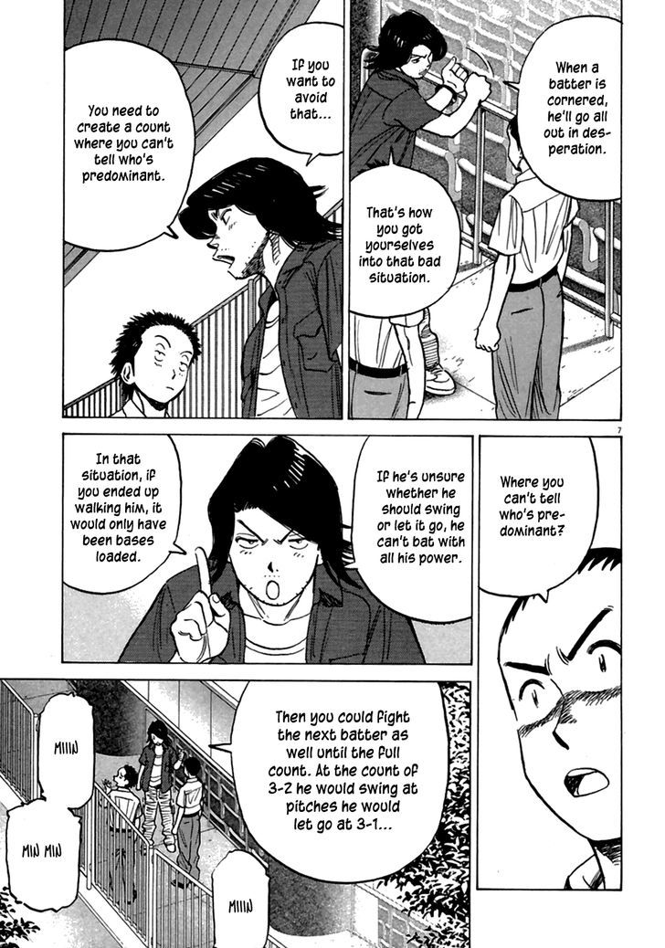 Last Inning Chapter 182 page 7 - 