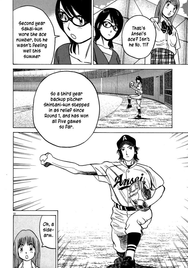 Last Inning Chapter 182 page 10 - 