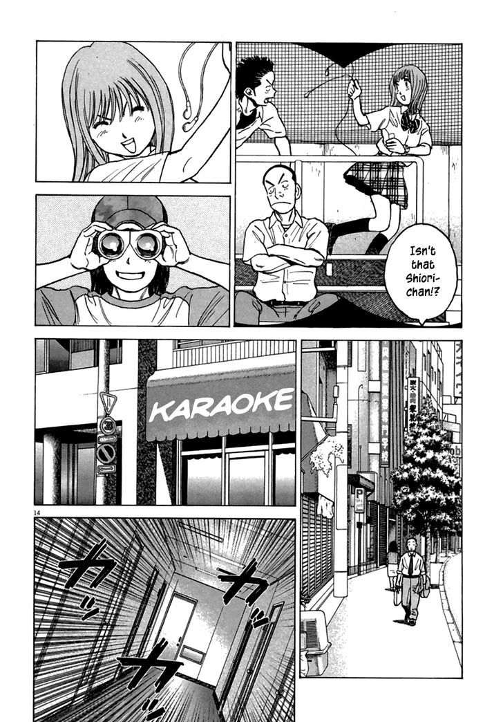 Last Inning Chapter 183 page 14 - 