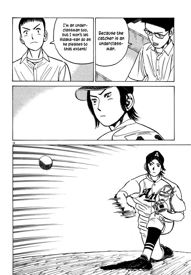 Last Inning Chapter 183 page 18 - 