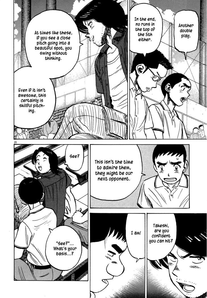 Last Inning Chapter 183 page 20 - 
