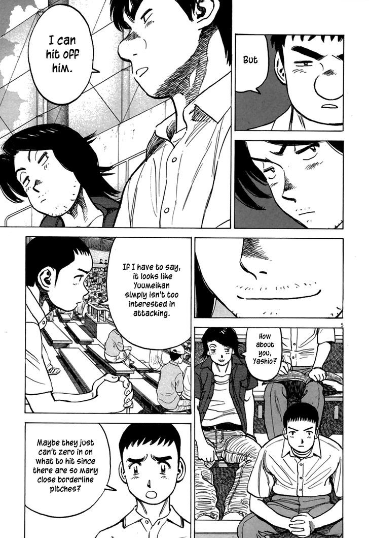 Last Inning Chapter 183 page 5 - 