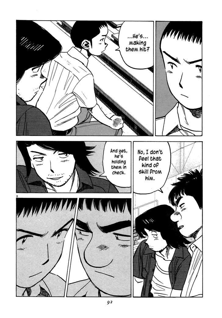 Last Inning Chapter 183 page 8 - 