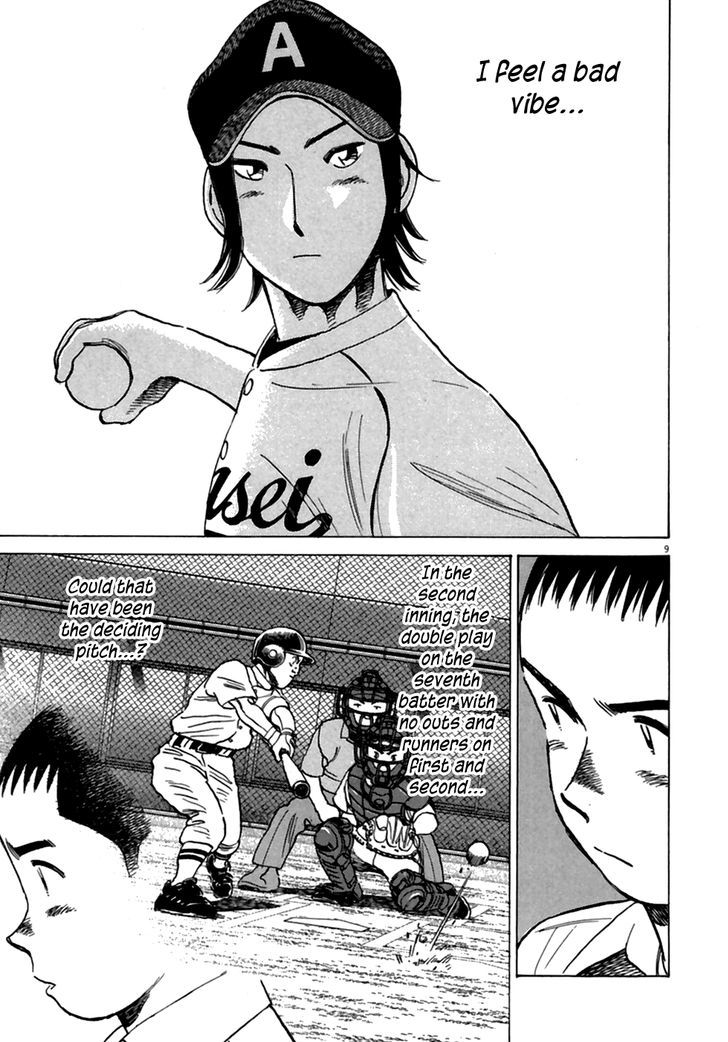 Last Inning Chapter 183 page 9 - 