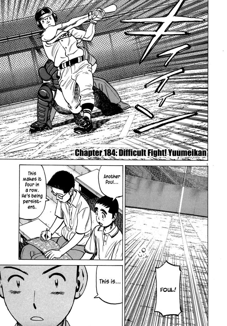 Last Inning Chapter 184 page 2 - 