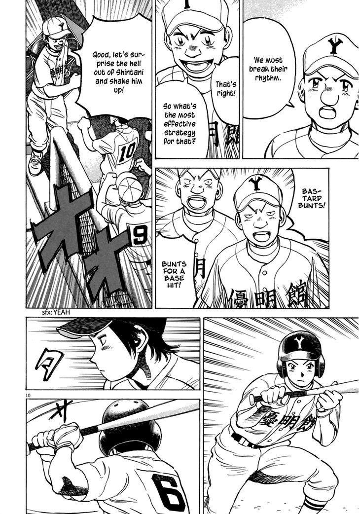 Last Inning Chapter 184 page 11 - 