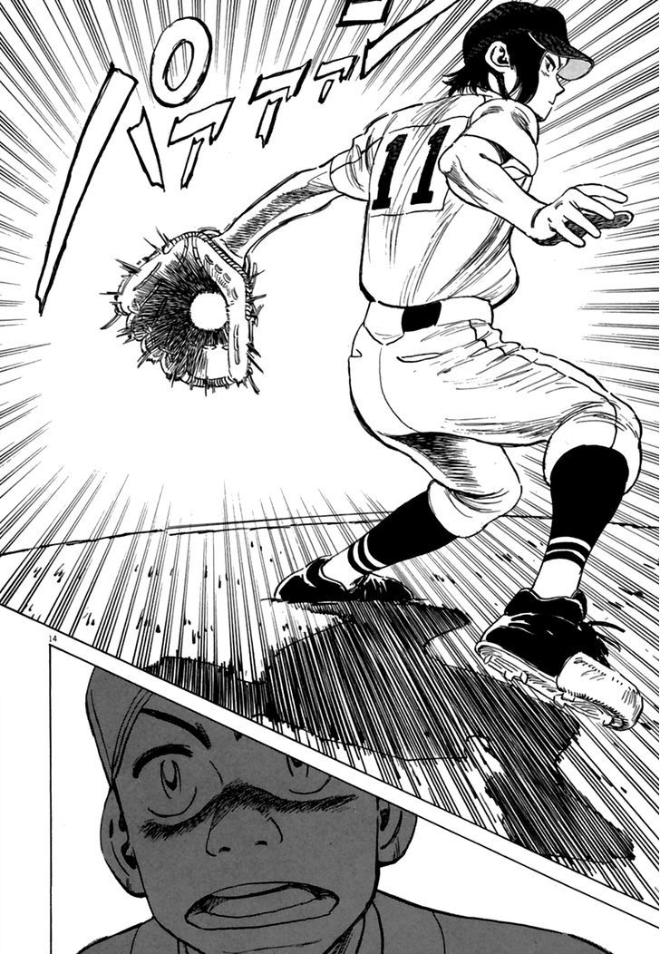 Last Inning Chapter 184 page 15 - 