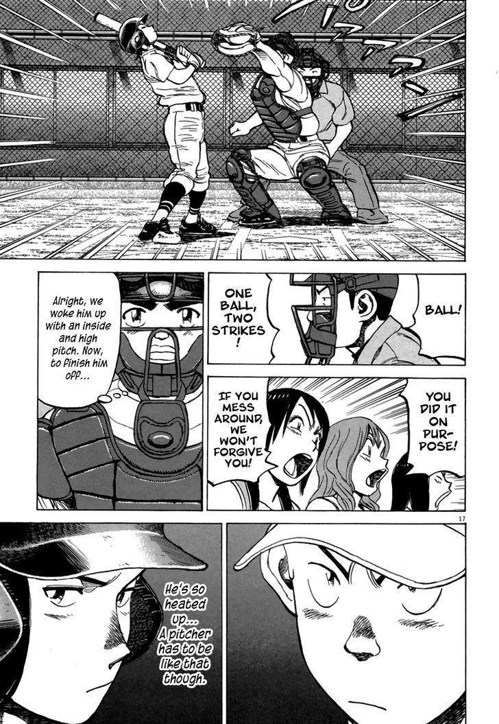 Last Inning Chapter 184 page 18 - 