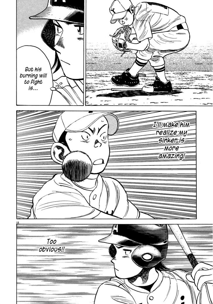 Last Inning Chapter 184 page 19 - 