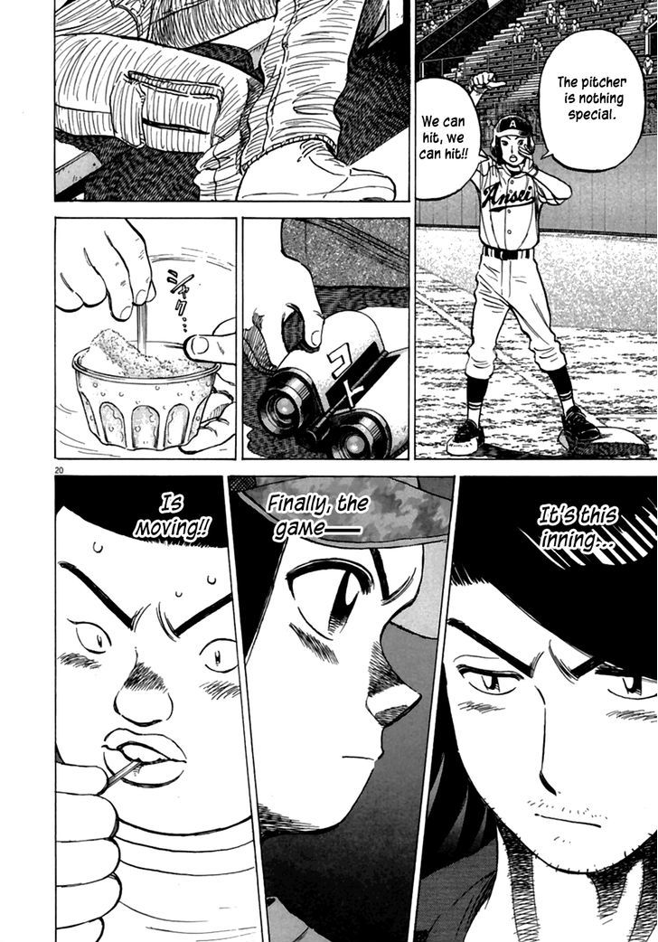 Last Inning Chapter 184 page 21 - 