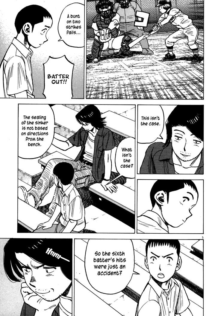 Last Inning Chapter 184 page 6 - 