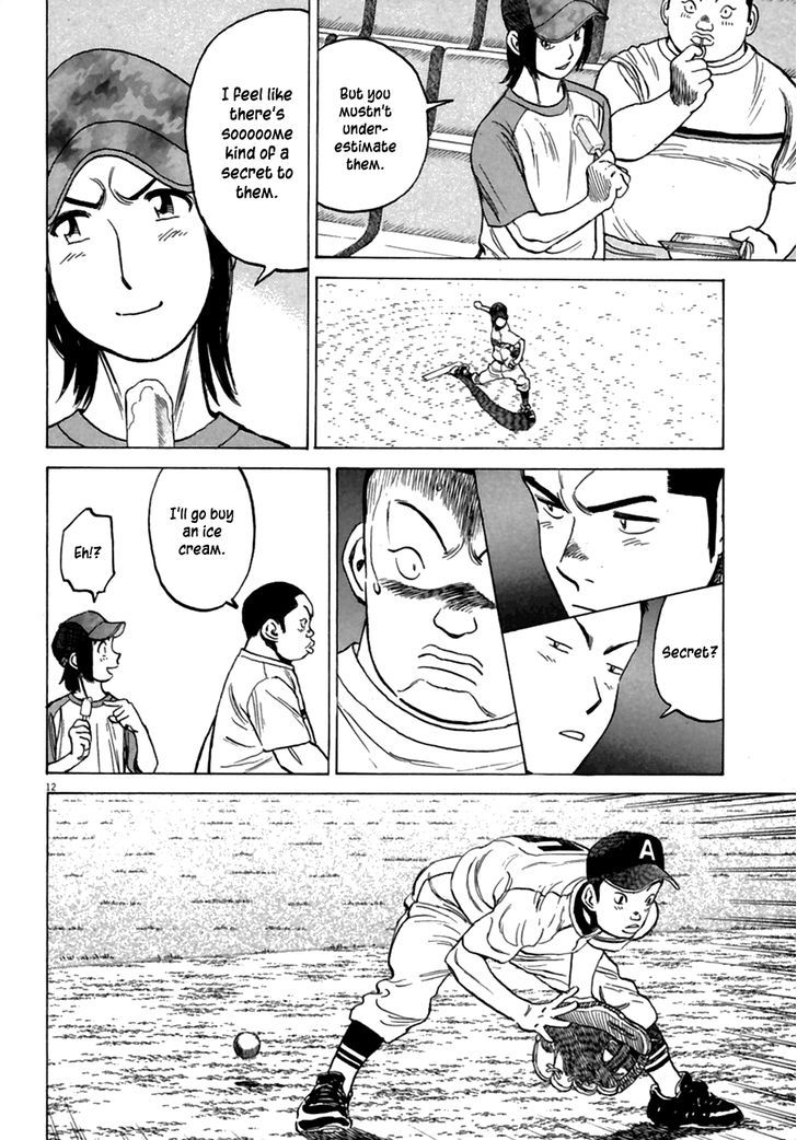 Last Inning Chapter 185 page 11 - 