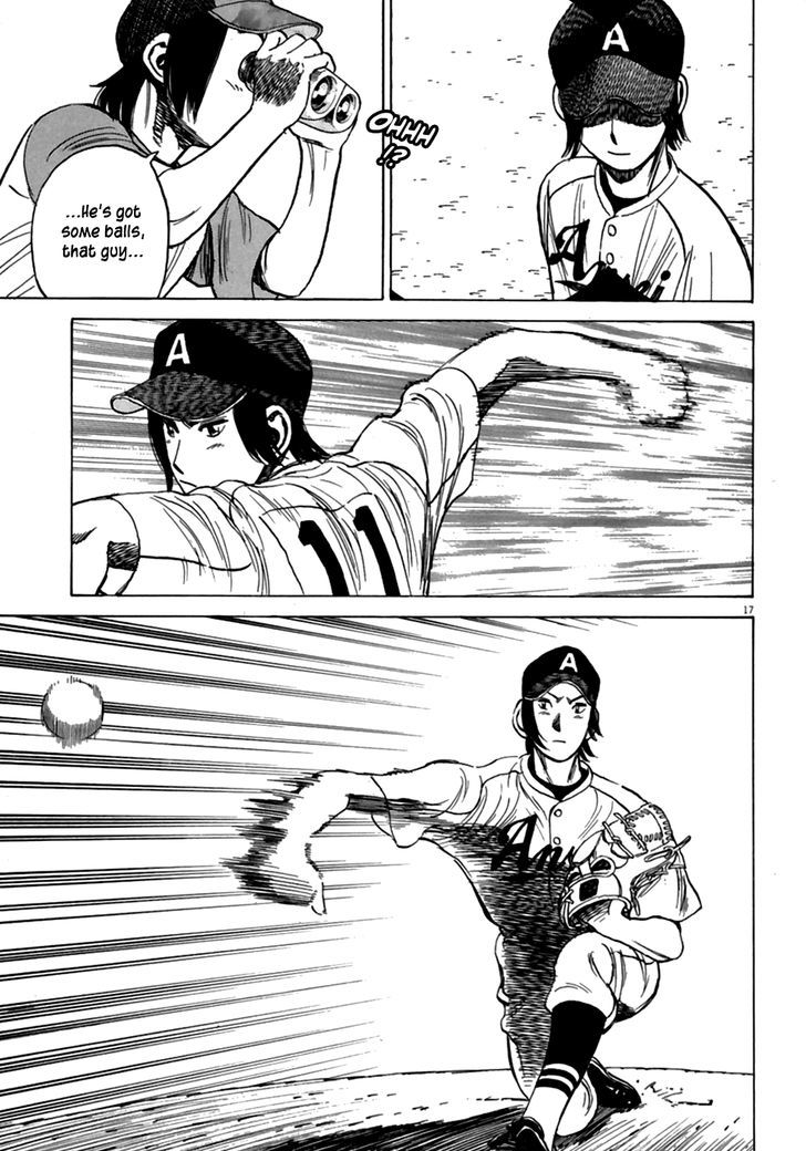 Last Inning Chapter 185 page 16 - 