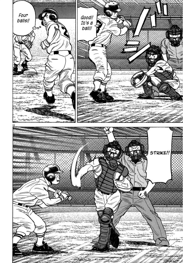 Last Inning Chapter 185 page 17 - 