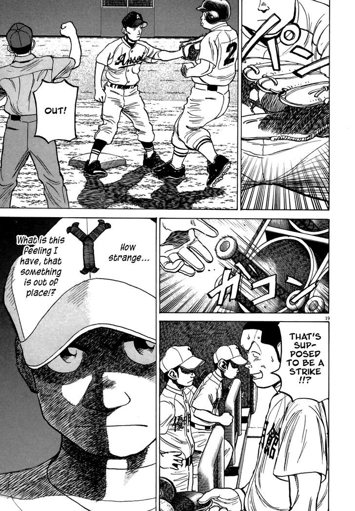Last Inning Chapter 185 page 18 - 