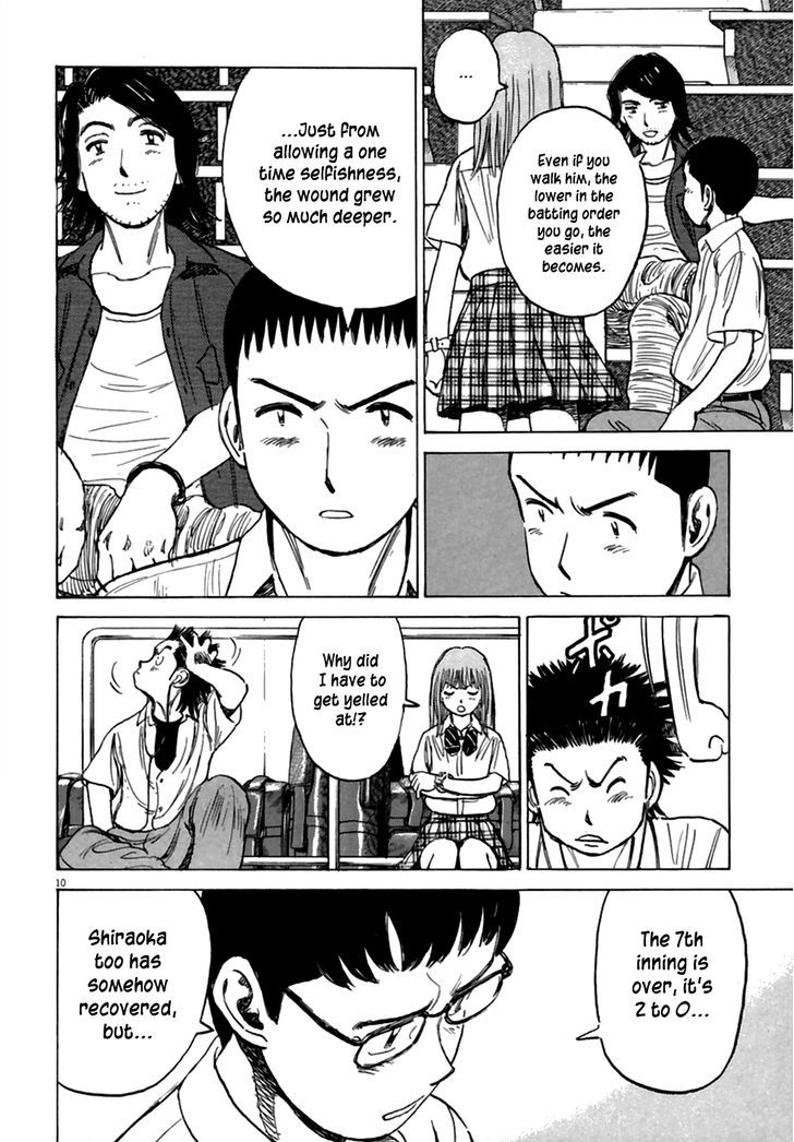 Last Inning Chapter 185 page 9 - 