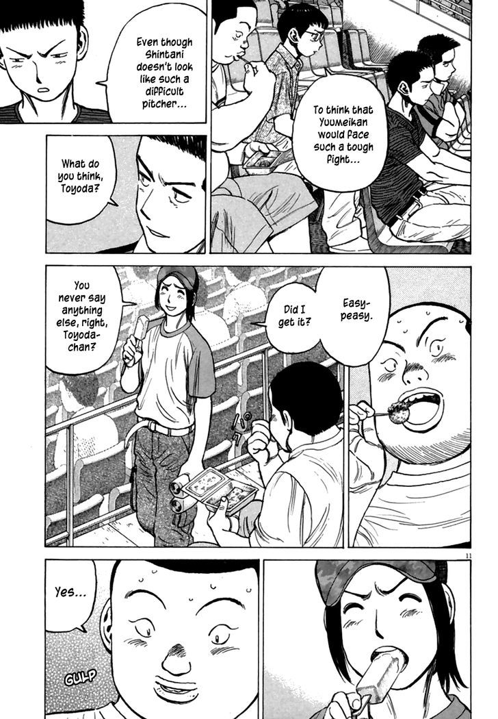 Last Inning Chapter 185 page 10 - 