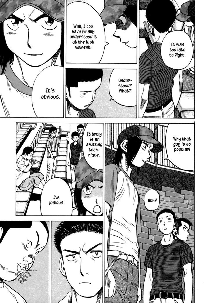 Last Inning Chapter 186 page 12 - 