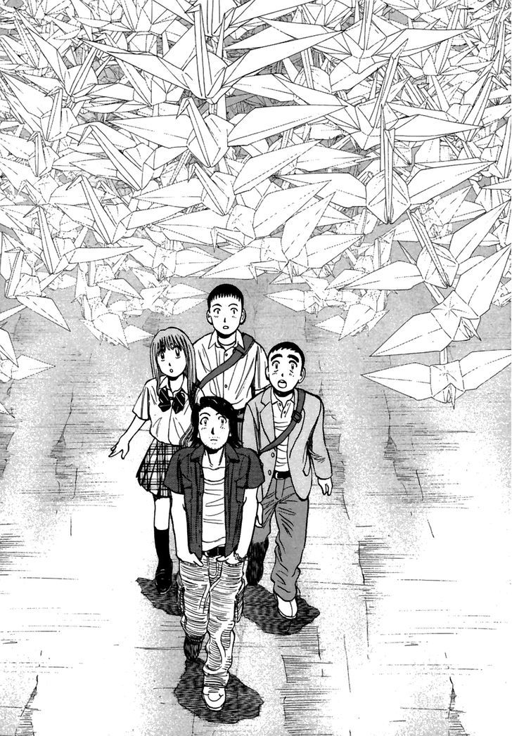 Last Inning Chapter 186 page 20 - 