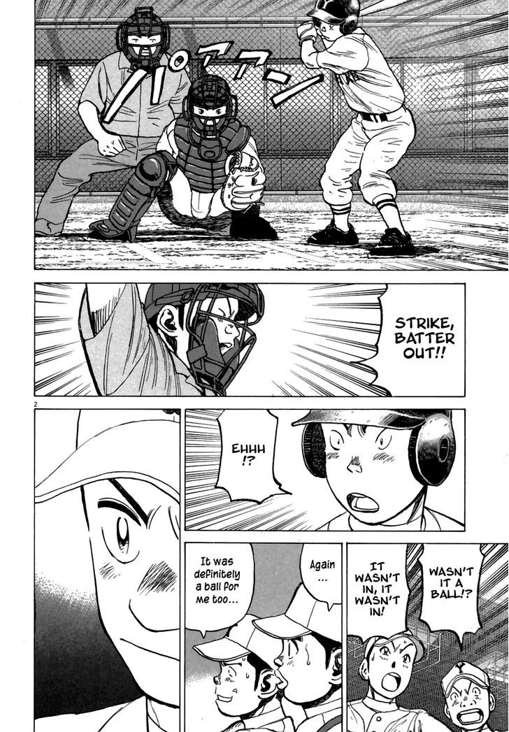 Last Inning Chapter 186 page 3 - 
