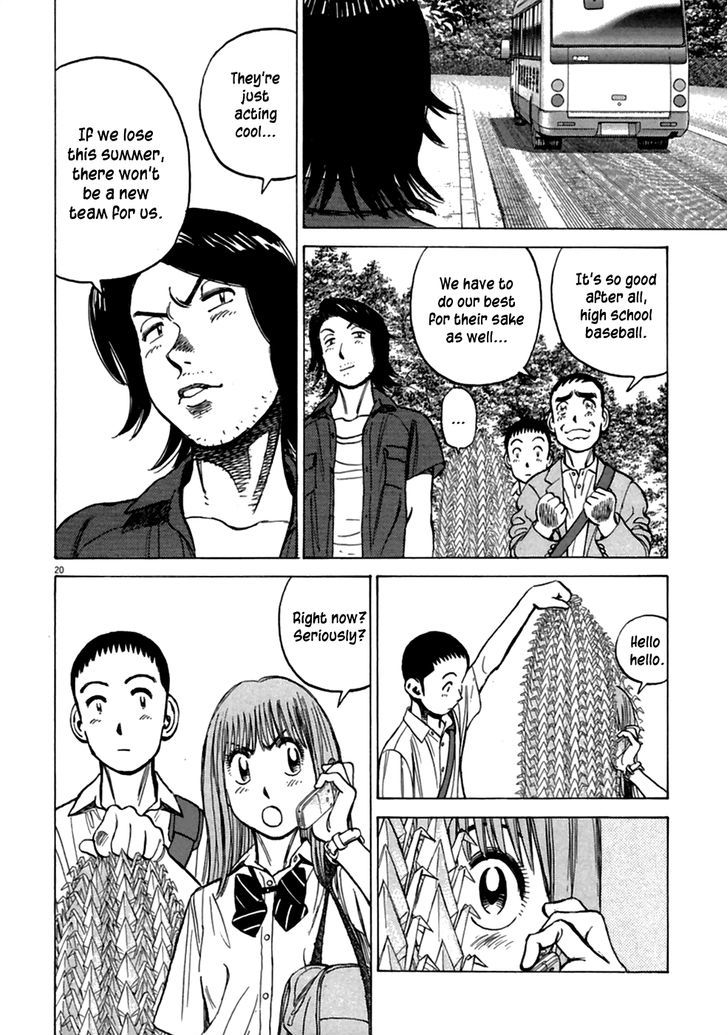 Last Inning Chapter 186 page 21 - 