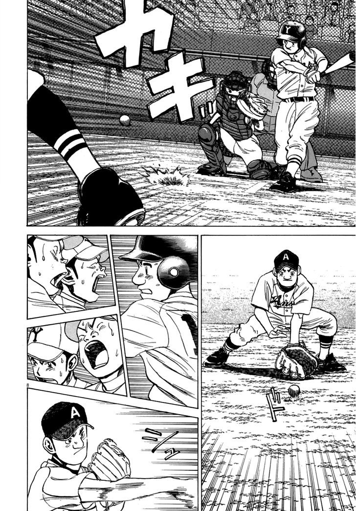 Last Inning Chapter 186 page 9 - 