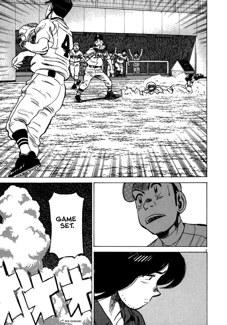 Last Inning Chapter 186 page 10 - 