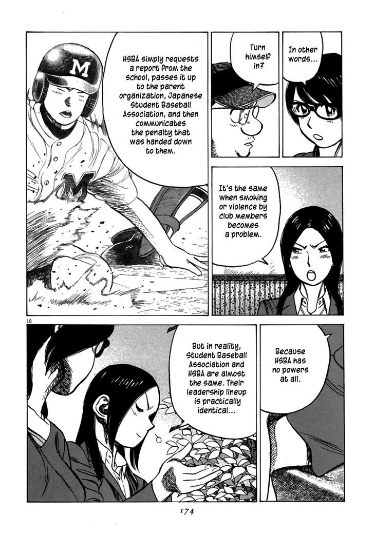 Last Inning Chapter 187 page 11 - 