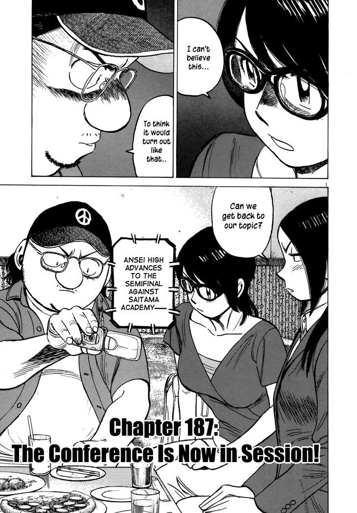 Last Inning Chapter 187 page 3 - 