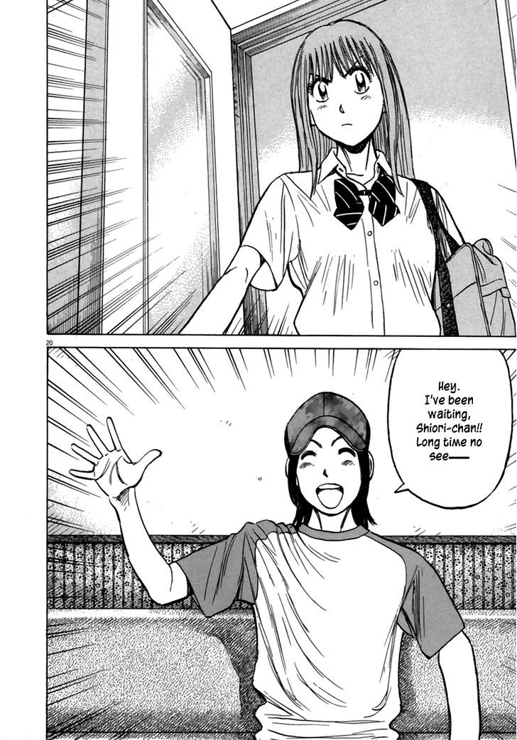 Last Inning Chapter 187 page 21 - 