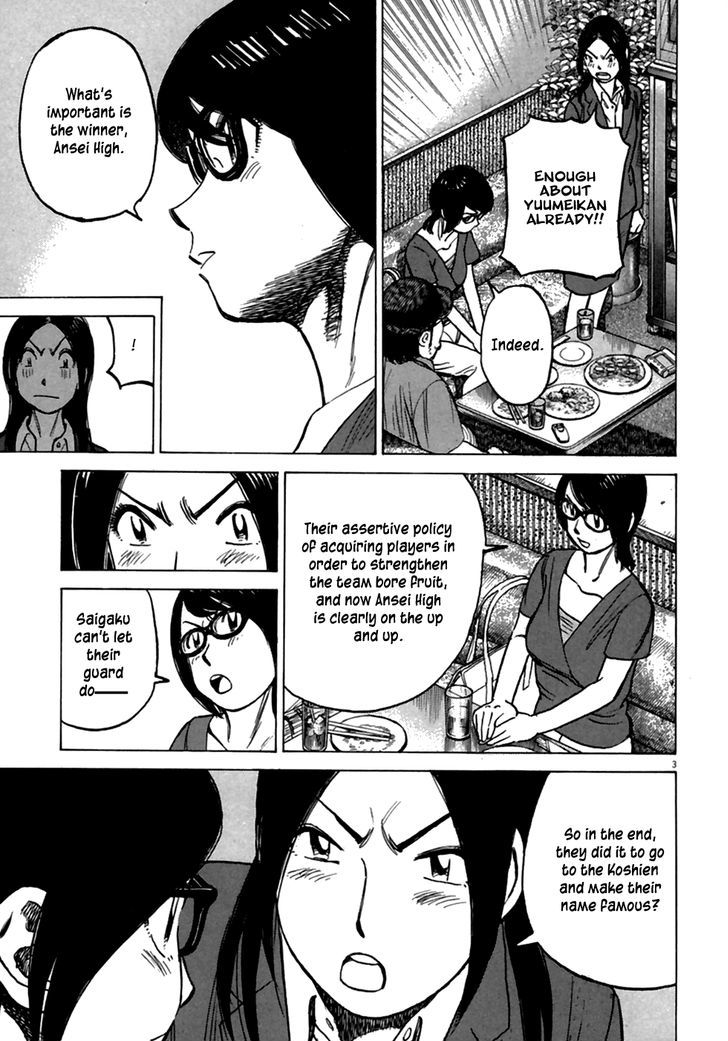 Last Inning Chapter 187 page 4 - 