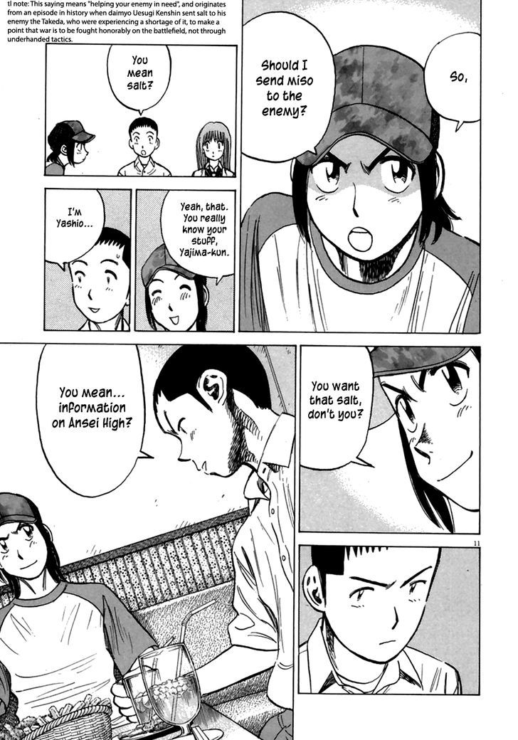 Last Inning Chapter 188 page 11 - 
