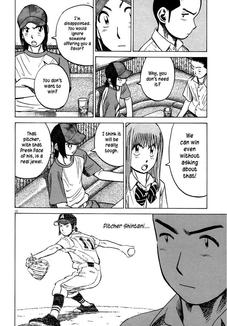 Last Inning Chapter 188 page 12 - 
