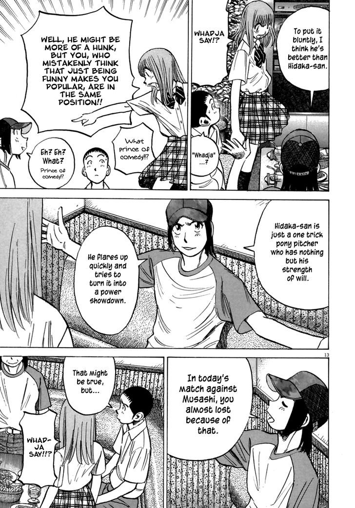 Last Inning Chapter 188 page 13 - 