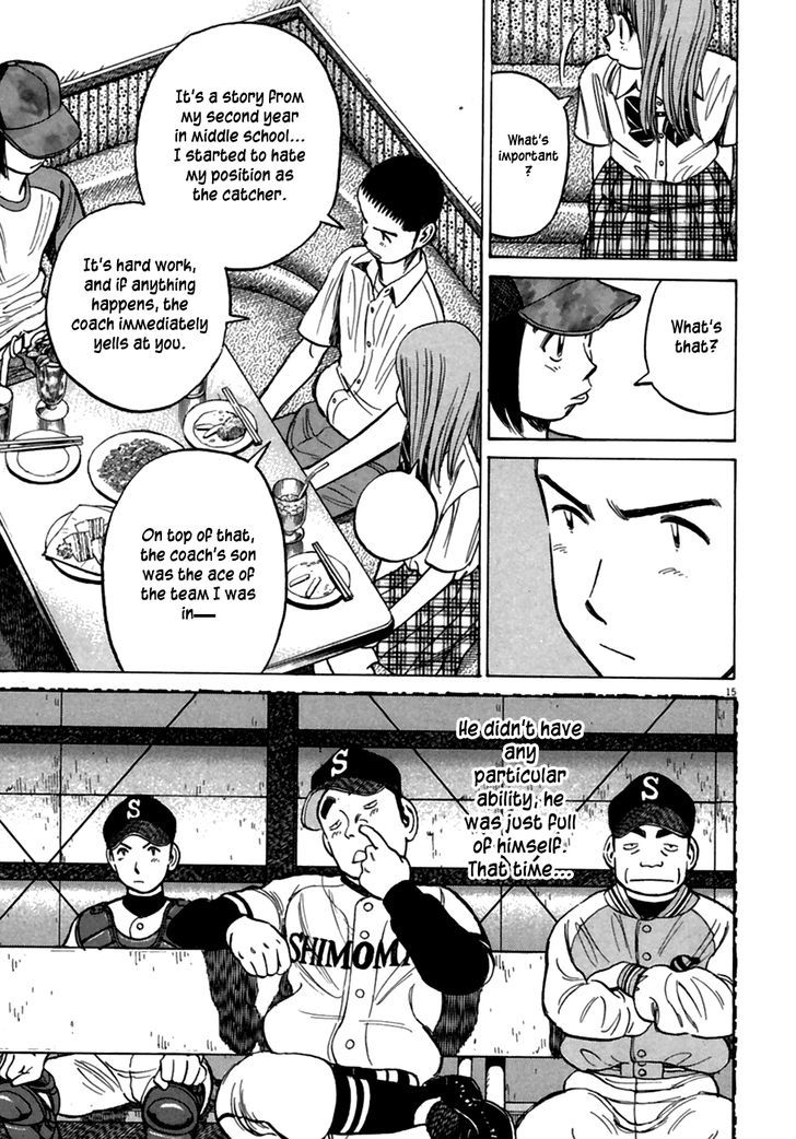 Last Inning Chapter 188 page 15 - 