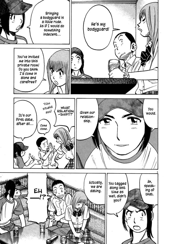 Last Inning Chapter 188 page 3 - 