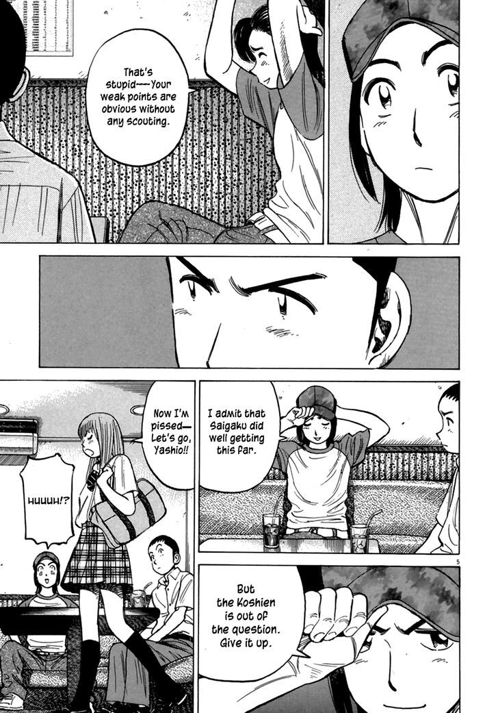 Last Inning Chapter 188 page 5 - 