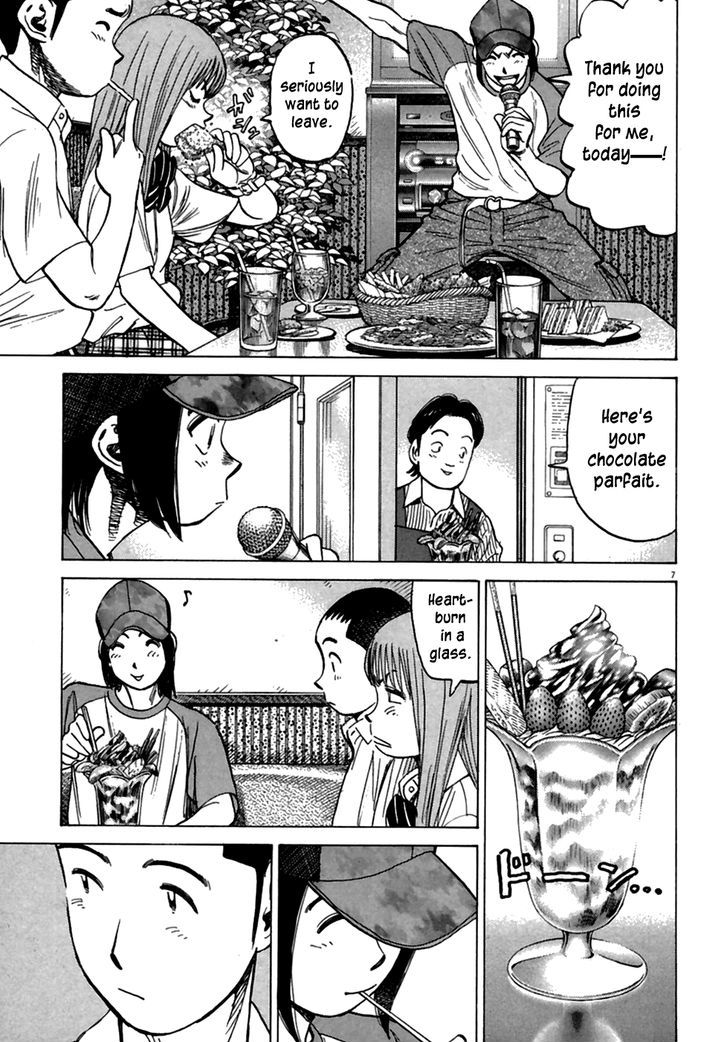 Last Inning Chapter 188 page 7 - 